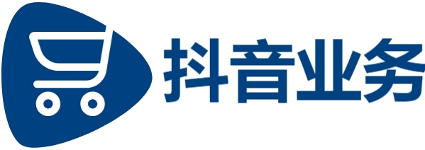 抖音低价二十四小时下单,dy点赞充值秒到账,买赞秒到平台